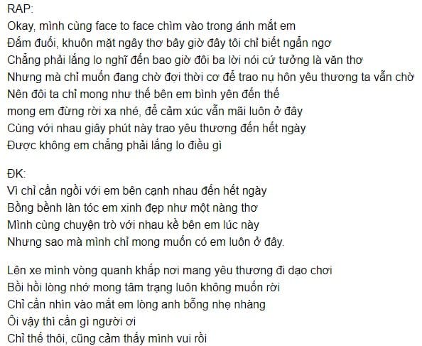 Chỉ cần ngồi đây với em bên cạnh nhau đến hết ngày Lyrics