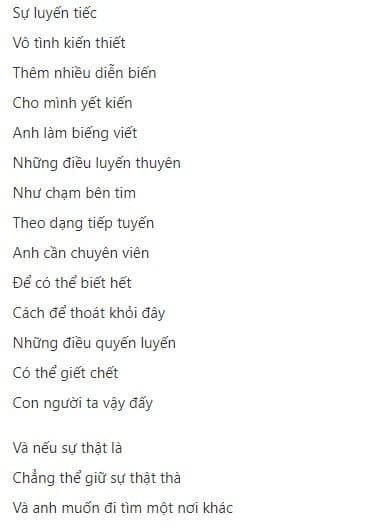 Nhắn nhủ Lyrics