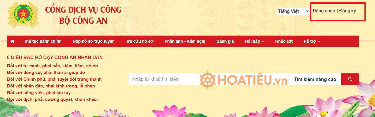 Hướng dẫn nộp phạt vi phạm giao thông trực tuyến qua Cổng Dịch vụ của Bộ Công an