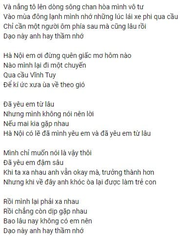 Cầu Vĩnh Tuy Lyrics