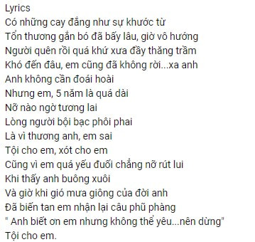Tội Cho Em Lyrics