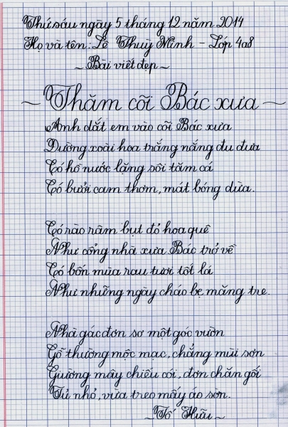 Mẫu bài thi viết chữ đẹp