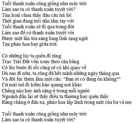 Nơi Pháo Hoa Rực Rỡ Lời bài hát 