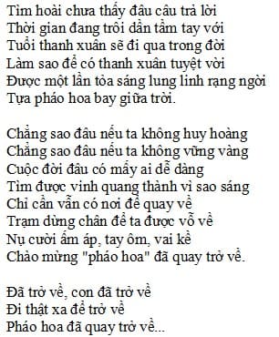 Nơi Pháo Hoa Rực Rỡ Lyrics