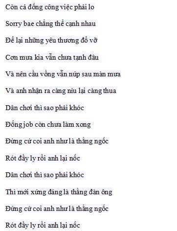 Dân Chơi Sao Phải Khóc Lyrics