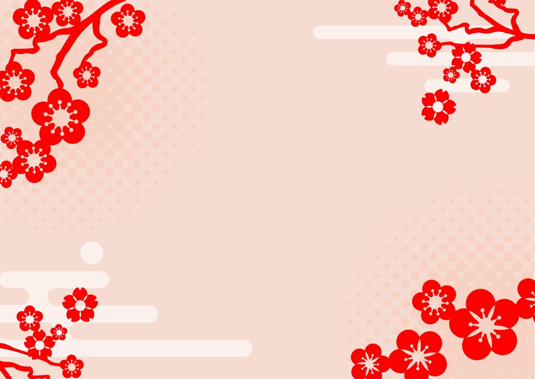 Mẫu thiệp thông báo liên hoan tất niên đẹp