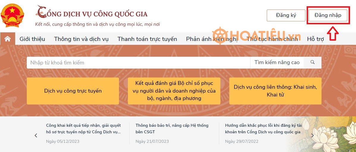 Cách đăng ký tham gia BHXH tự nguyện online trên Cổng Dịch vụ công