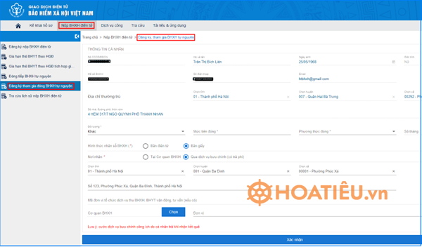 Cách đăng ký tham gia BHXH tự nguyện online trên Cổng Dịch vụ công
