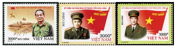 Câu hỏi cuộc thi tìm hiểu tem bưu chính năm 2024
