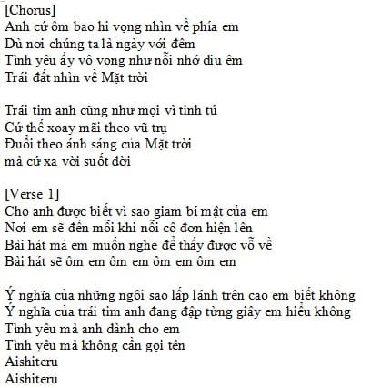 Trái đất ôm Mặt trời Lyric