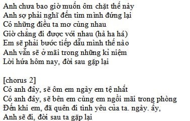 Chàng Trai Bất Tử lời