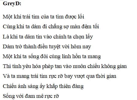 Dám Rực Rỡ GREY D Lyrics