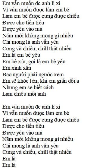 Em là em bé iu Lyrics