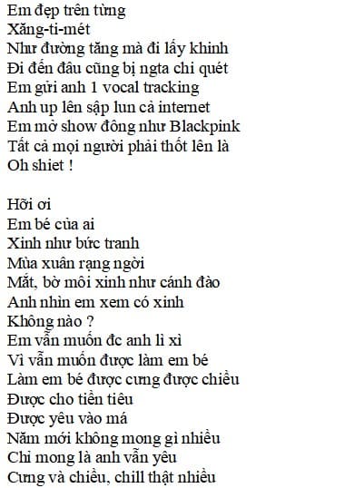 Lyric Em là em bé iu