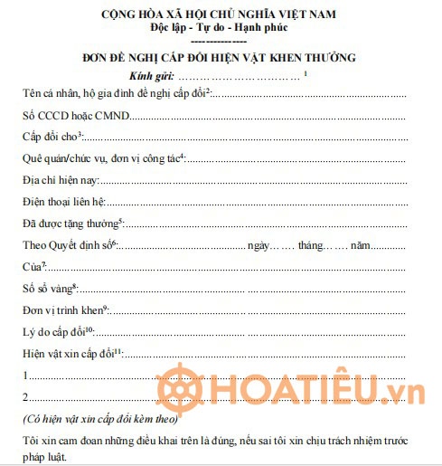 Đơn đề nghị cấp đổi hiện vật khen thưởng của cá nhân, hộ gia đình