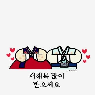 Mẫu ảnh chibi ghép mặt bé trai, bé gái