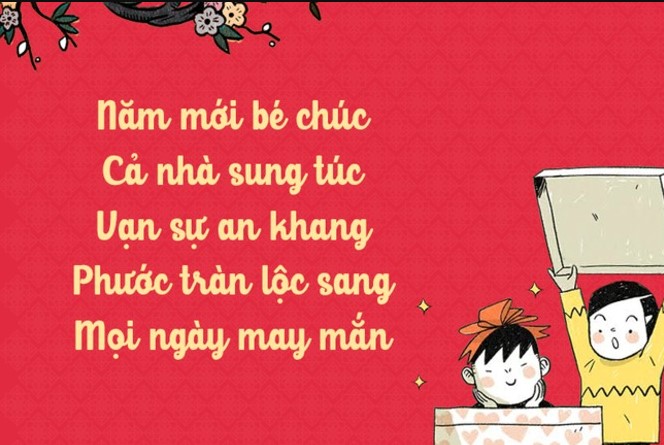 Thiệp chúc Tết ông bà, bố mẹ