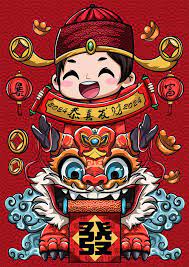 Hình nền rồng Tết Giáp Thìn 2024