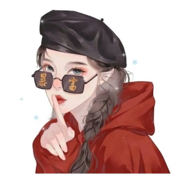 Ảnh Tết siêu ngầu