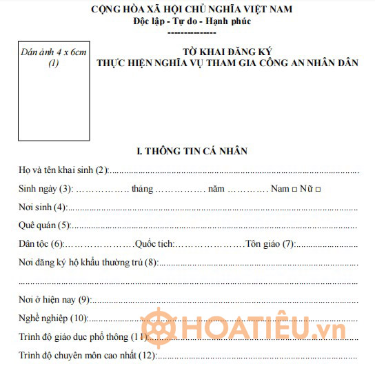 Mẫu tờ khai đăng ký thực hiện nghĩa vụ tham gia công an nhân dân