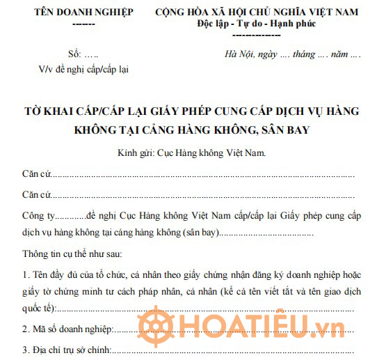 Tờ khai cấp, cấp lại Giấy phép cung cấp dịch vụ hàng không tại cảng hàng không, sân bay