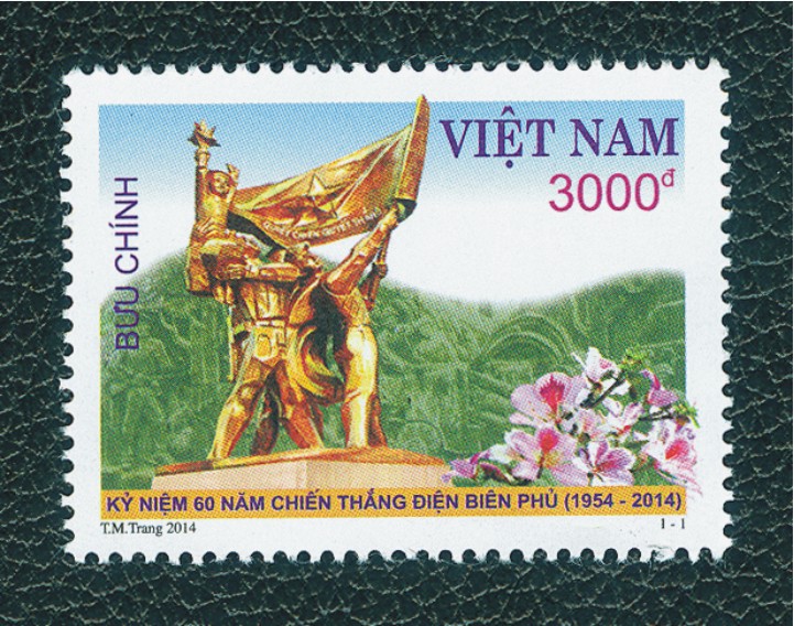7. Bộ Tem “Kỷ niệm 60 năm chiến thắng Điện Biên Phủ (1954 - 2014)”