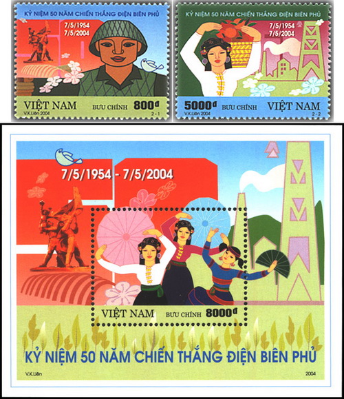 6. Bộ Tem “Kỷ niệm 50 năm chiến thắng Điện Biên Phủ”