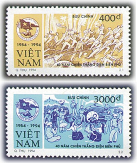 5. Bộ Tem “Kỷ niệm 40 năm chiến thắng Điện Biên Phủ”