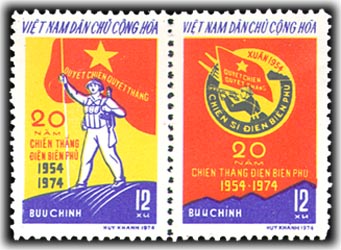 3. Bộ Tem “Kỷ niệm 20 năm chiến thắng Điện Biên Phủ”