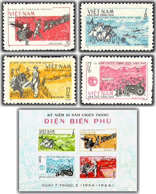 2. Bộ Tem “Kỷ niệm 10 năm chiến thắng Điện Biên Phủ”