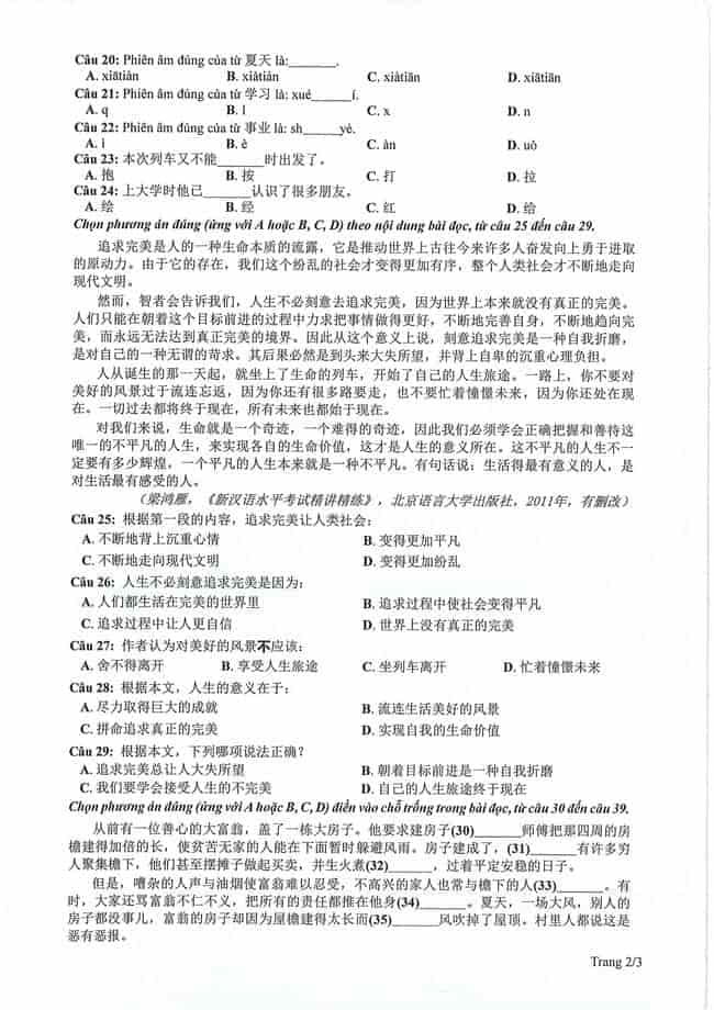 Đề minh họa 2024 Tiếng Trung