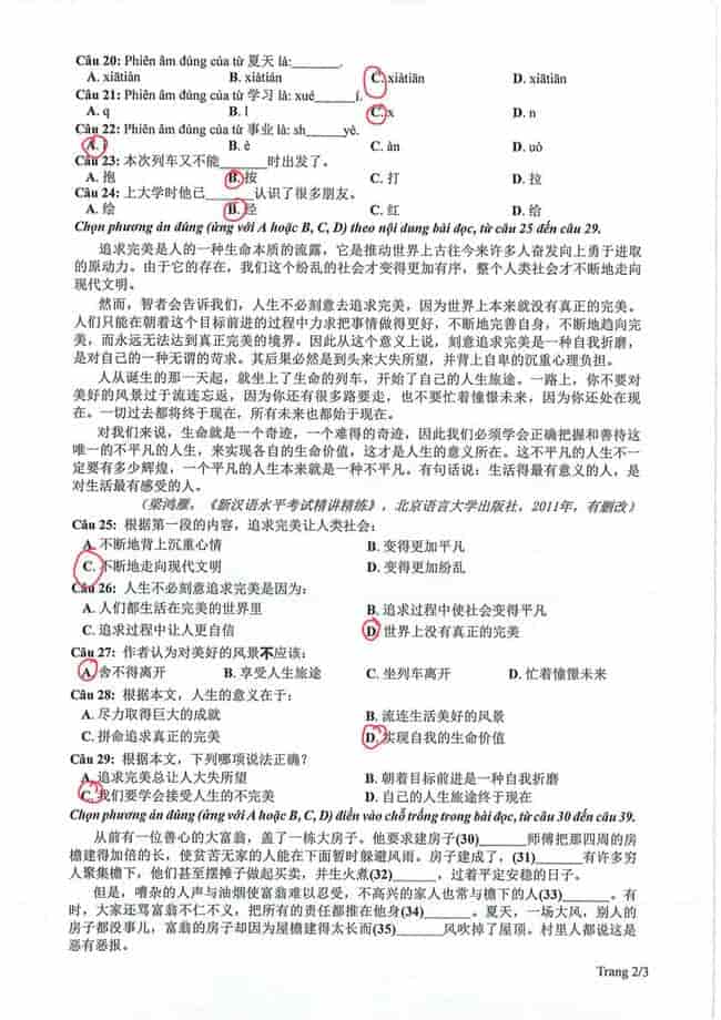 Đáp án đề minh họa 2024 Tiếng Trung