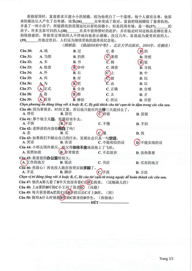 Đáp án đề thi minh họa môn Tiếng Trung 2024