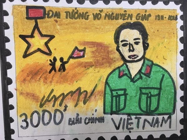 Mẫu tem kỉ niệm chiến thắng Điện Biên Phủ