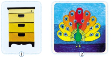 Giáo án Mĩ thuật 4 Cánh Diều