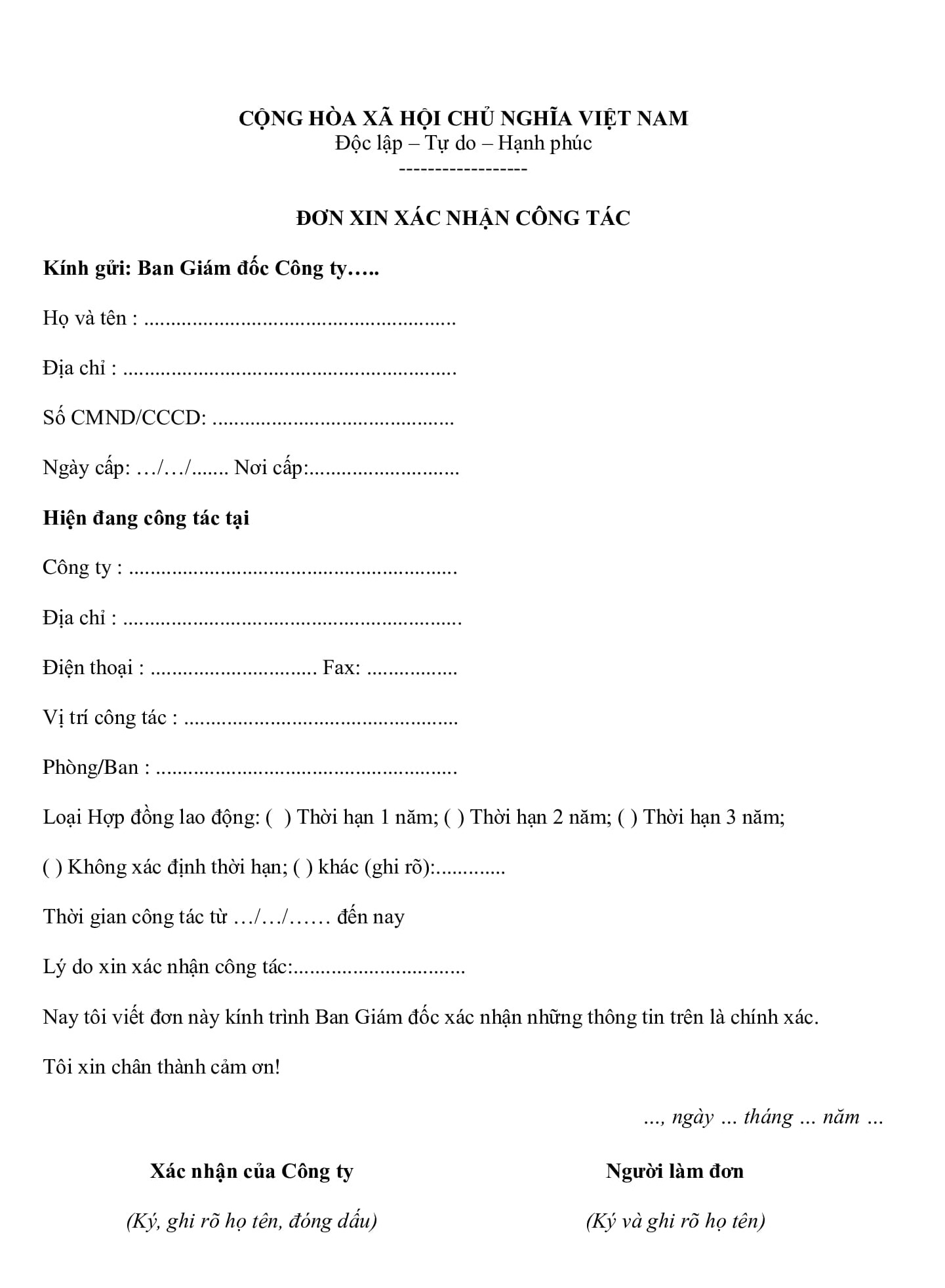 Đơn xin xác nhận công tác 2024