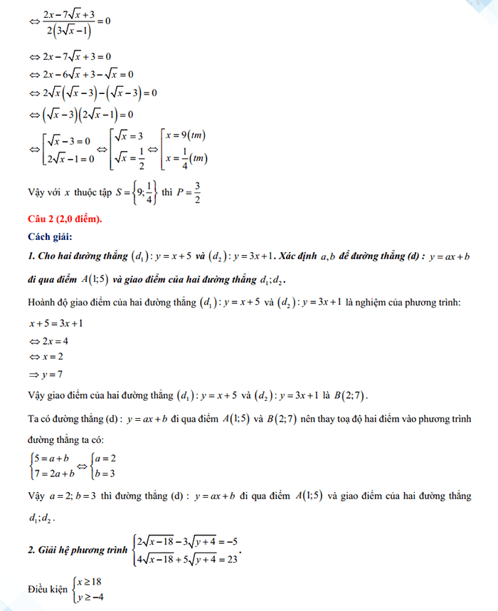 Đáp án đề Toán vào 10 chuyên Lam Sơn 2024