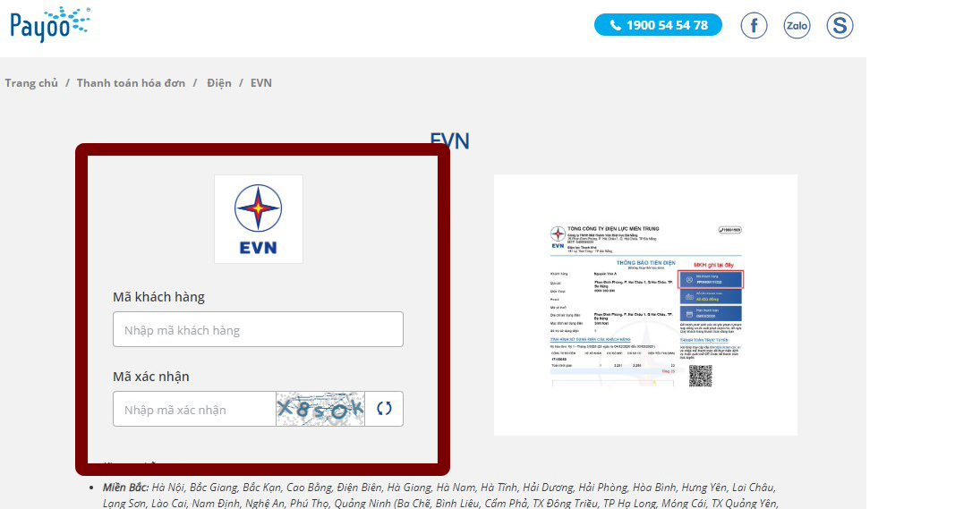 Tra cứu tiền điện theo mã khách hàng
