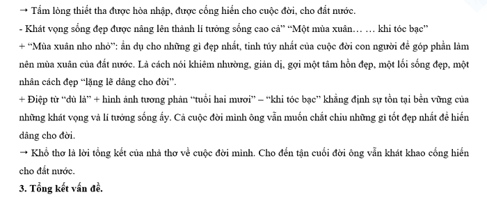 Đáp án đề Văn vào 10 An Giang 2024
