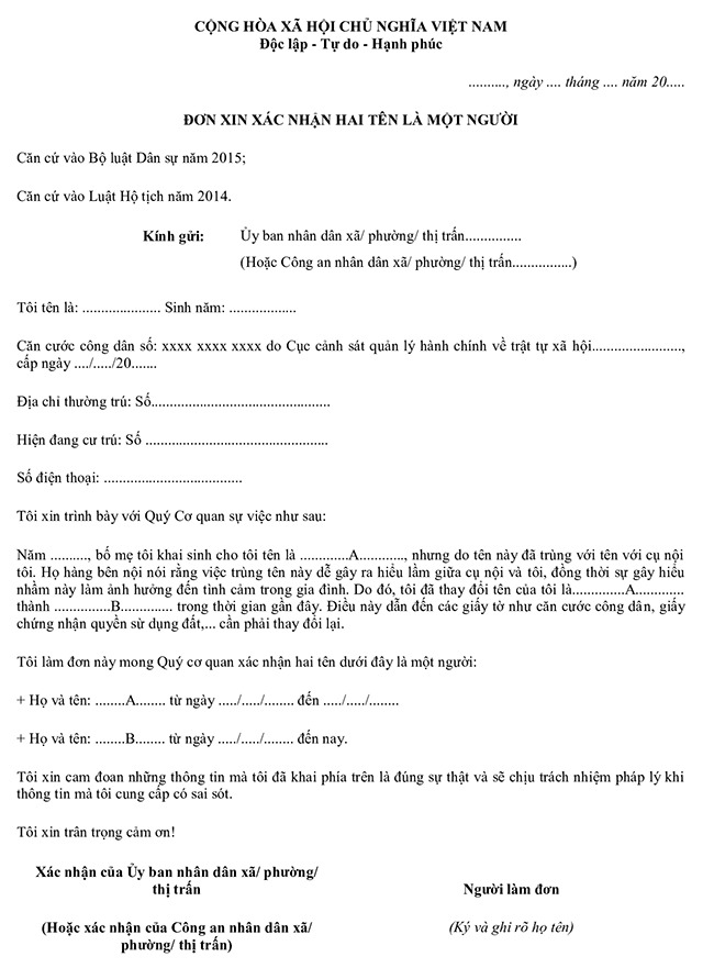 Mẫu đơn xin xác nhận 2 tên là một người