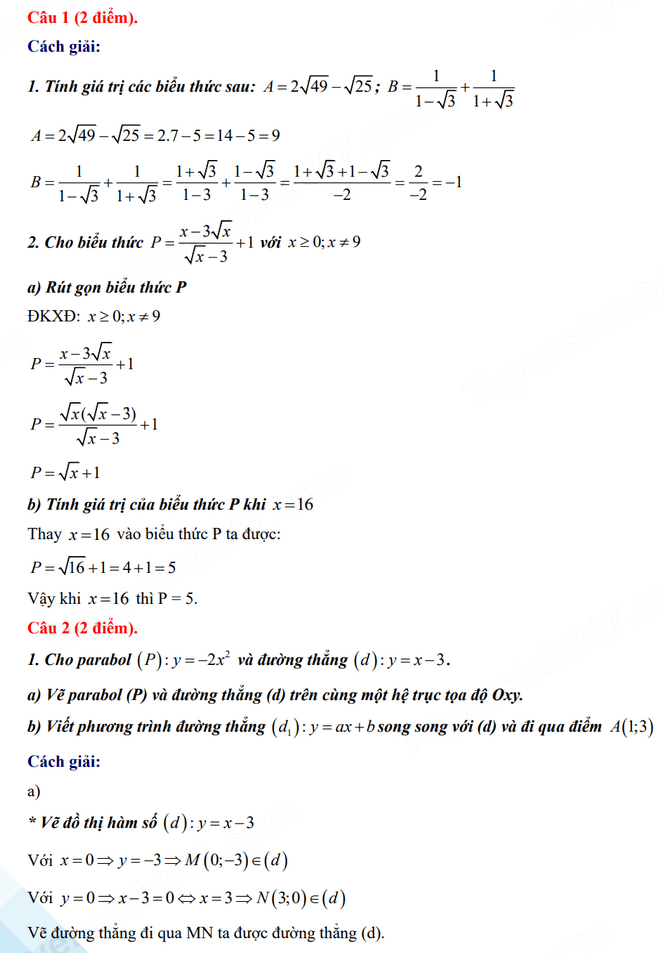 Đáp án đề thi tuyển sinh lớp 10 môn Toán Bình Phước 2024