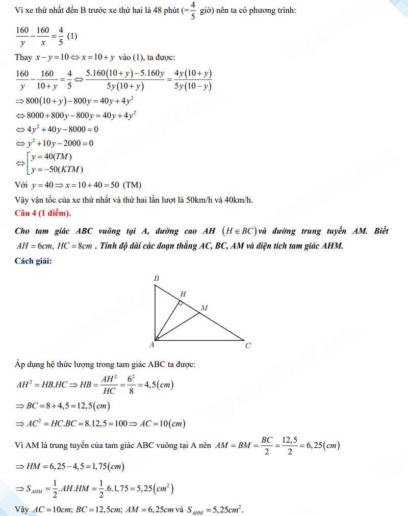 Đáp án đề thi tuyển sinh lớp 10 môn Toán Bình Phước 2024
