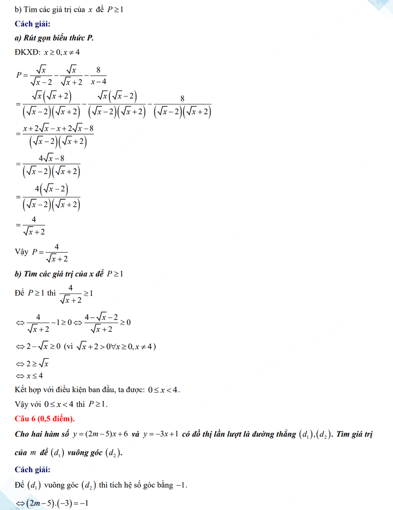 Đáp án đề thi tuyển sinh lớp 10 môn Toán Lào Cai 2024 2025