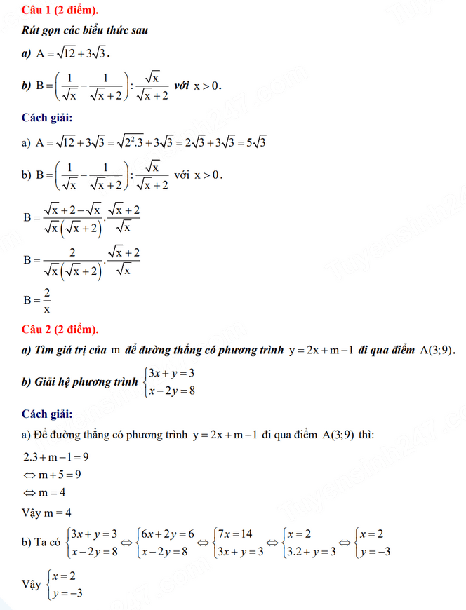 Đáp án đề thi tuyển sinh lớp 10 môn Toán Hà Tĩnh 2024-2025