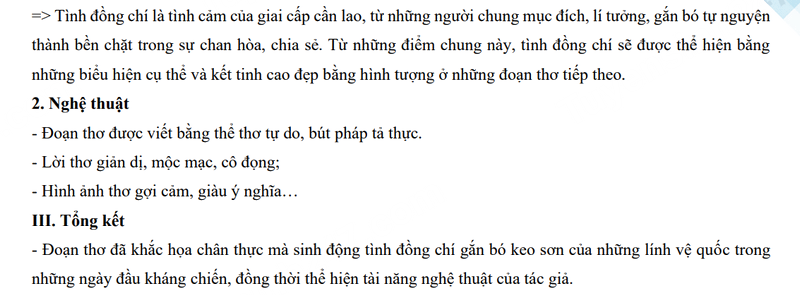 Đáp án đề Văn thi vào lớp 10 Long An 2024