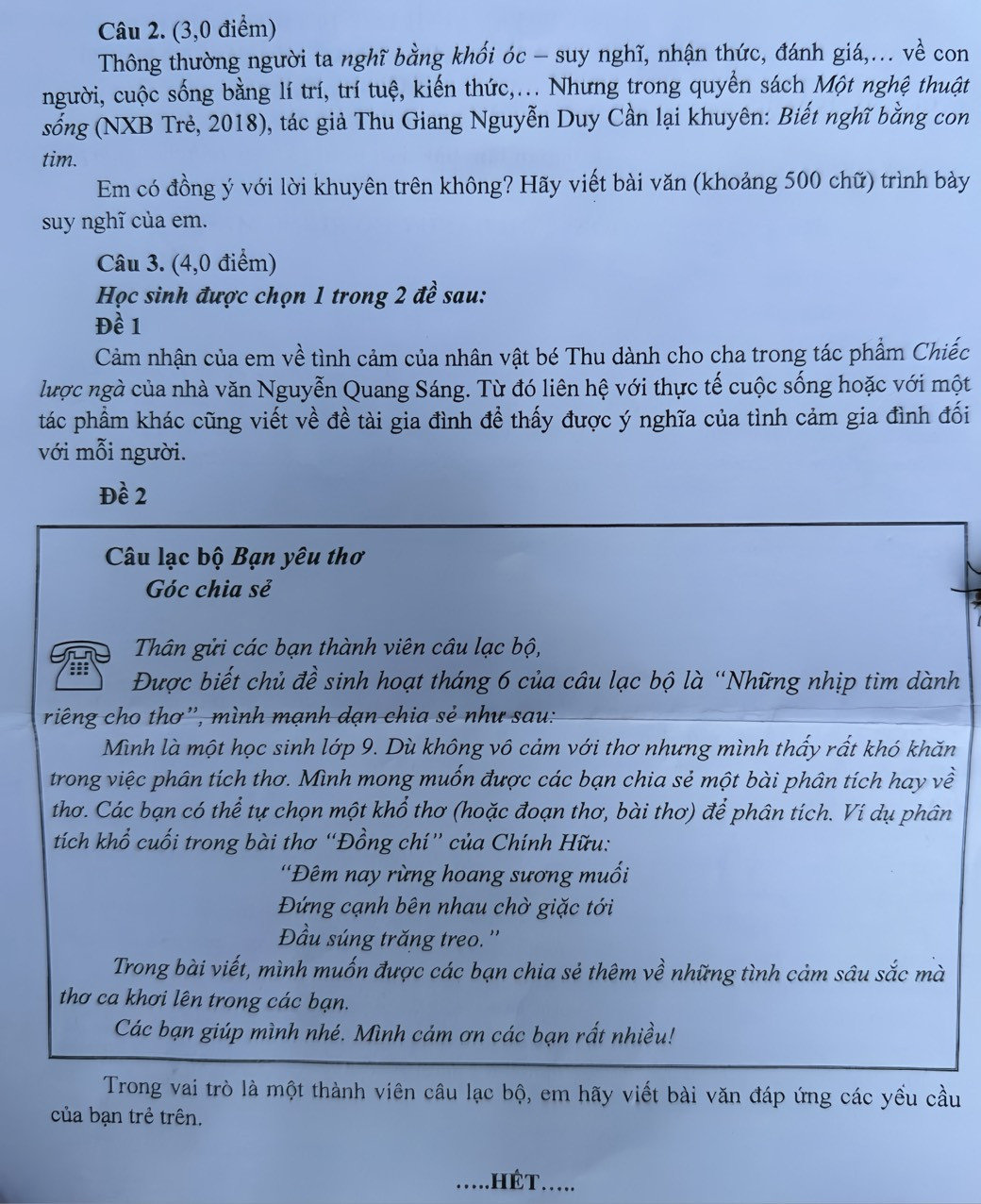 Đề thi tuyển sinh lớp 10 môn văn TP HCM 2024