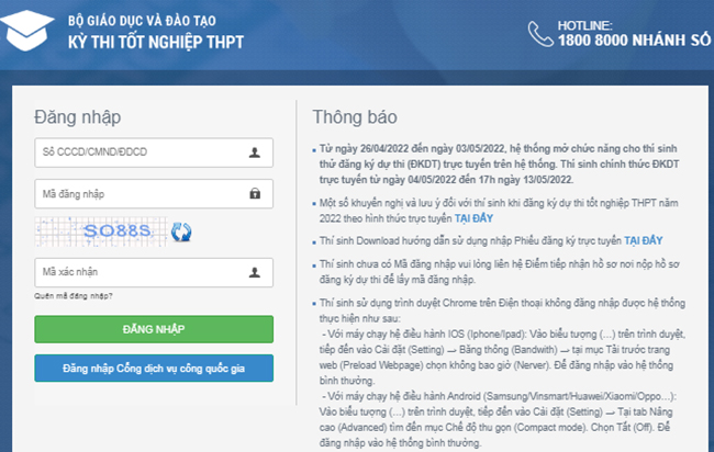 Điều chỉnh nguyện vọng sau khi biết điểm 2024