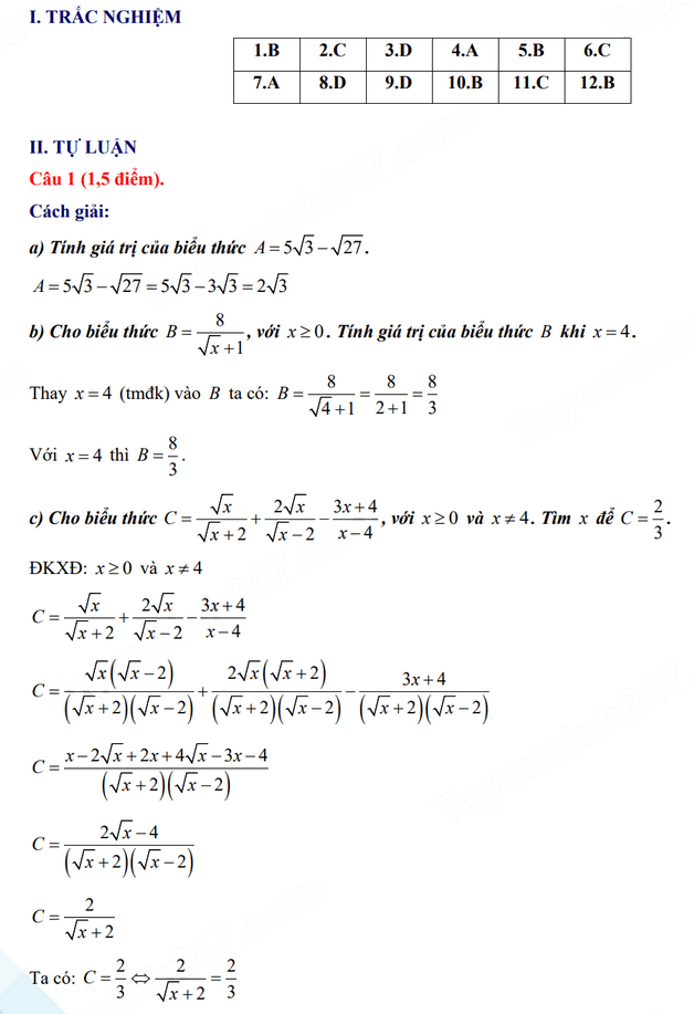 Đáp án đề thi tuyển sinh lớp 10 môn Toán Hậu Giang 2024