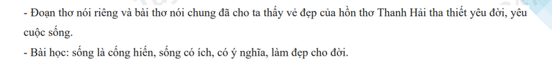 Đáp án đề Văn vào 10 Thái Bình 2024-2025