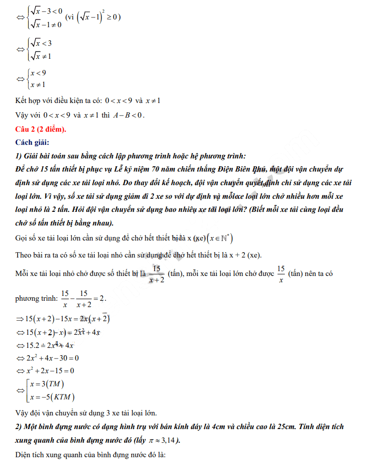 Đáp án đề Toán vào 10 hà Nội 2024-2025